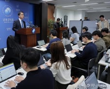 MBK 신용하락 알고 홈플 전단채 팔았나...금감원 "새로운 정황 발견"