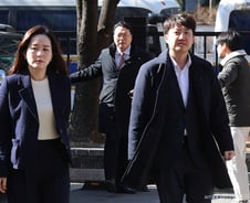 '尹 탄핵심판' 4일 선고…개혁신당 "결과 수용해야, 갈등·분열 안 돼"