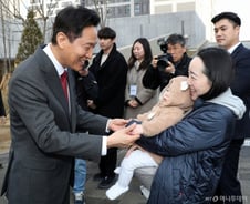 오세훈 "尹탄핵선고 모두가 승복하는 분위기 조성해야"