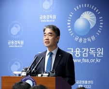 금감원 "홈플러스 해명과 다른 정황"...사기적 부정거래 의심