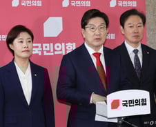 "4월4일엔 4대4 기각" vs "8대0 만장일치 파면"…여야, 극과 극 전망