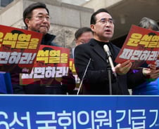 野 박홍근 "불복 표현은 마은혁 임명 압박 취지···尹 8대0 파면 확신"