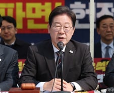 이재명 "헌재 결정 승복은 윤석열이 하는 것입니다"