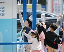 AI 전방위 확산에 '눈' 번쩍…똘똘한 '비전AI' 더 커진다