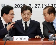 헌재 선고 뒤 '더 빨라질' 국회 시계…與, 尹 파면 땐 대선 체제 가동