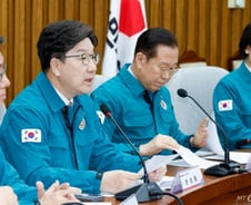 '산불 피해 대책' 與 "조립주택 2700동 설치…3조원 추경 요청"