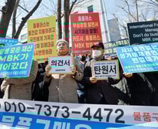 홈플러스전단채피해자 "10일까지 해결책 없을 시 MBK 집단고발"