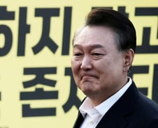 윤석열 대통령 '전원일치' 파면…"국민의 신임 중대하게 배반"