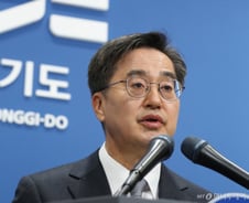 김동연 "마침내 국민이 이겼다…이제 모두가 힘 모을 때"