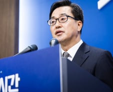 김동연, 尹 파면에 "분열·적대 끝내고 '경제대전환' 집중해야"