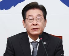 尹 탄핵 인용에 안도한 민주당…환호 자제 속 "국민의 승리"