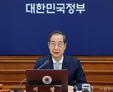 尹 파면으로 한덕수 권한대행 체제 유지…국정안정에 집중할 듯