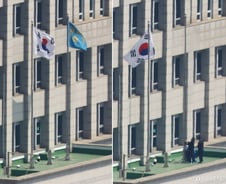 "尹 파면" 20분만에 용산 대통령실 '봉황기' 내려…1061일만