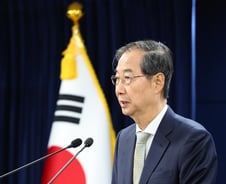 한덕수 "헌법재판소 결과 수용, 성숙한 시민의식 보여달라"