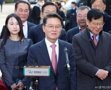 윤 측 "숲 대신 나무만 본 헌재 결정…안타깝고 참담한 심정"