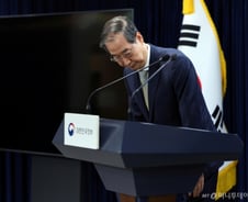 '尹 파면'에 한덕수 담화 "무겁게 생각…차기 대선 관리에 최선"