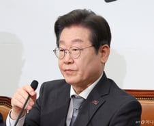 尹 파면…이재명 "진짜 대한민국 시작, '대통합'으로 민생·평화·경제 회복"