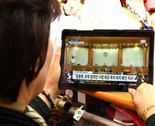 헌재 "정치 활동 금지한 포고령, 대의민주주의·권력분립 원칙 등 위반"