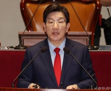 '尹 파면' 적막의 국힘…권성동 "겸허히 수용, 대선 승리 위해 뭉치자"