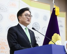 우원식 의장 "尹 파면 무게 깊이 새기고 극단적 갈등·분열 해소해야"