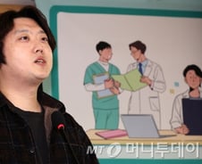 1년 전 尹 독대한 전공의 대표, "의료 미래 없다"→"탄핵 진심 환영"