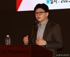 한동훈, '尹 파면'에 "지지자들 느끼실 고통·실망 함께 나누겠다"