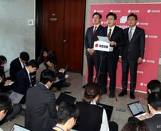 국민의힘 "국민 목소리 더 잘 듣고 성찰…6일 의원총회 개최"