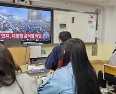 윤 파면, 재판관 전원 일치 의미는?…"헌법 통합 정신 제대로 구현한 것"