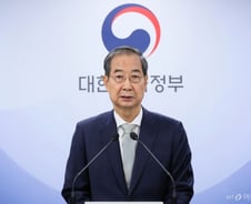 차기 대선은 언제?…선관위원장에게 전화한 한덕수 권한대행