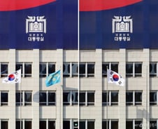 '전원일치 파면'에 법조계 "사필귀정"…4개월 걸린 건 '옥에 티'