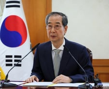 차기 대선은 6월3일?…한덕수 권한대행, 8일에 선거일 공고할 듯