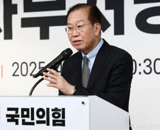 [단독]국민의힘, 대선까지 윤석열 출당 안 한다...'찬탄파' 징계도 보류