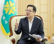 "굳이 수도권 살 이유 있겠나" 자신했다…결혼 증가율 1위 대전의 해법