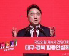 [단독] 김문수, 대선 캠프 대변인에 박용찬 전 MBC 앵커 유력 검토