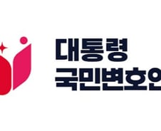 [단독]'대통령 국민변호인단' 해산 검토…김문수·황교안 두고 이견