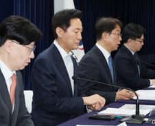 초강력 부동산 정책과 자율에 맡긴 대출정책[우보세]