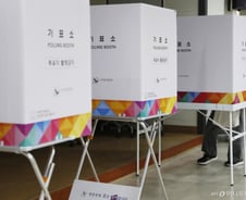 트럼프에 휘둘리는 증시…불안한 개미들이 찾은 테마주는?