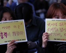 "내가 인기가 많았나?" 씨익…강남역 묻지마 살인마, 재판장서 '소름'[뉴스속오늘]