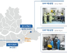 [바이오로그]이엔셀 "CGT CDMO 최다 수주 배경 '맞춤 설계부터 최초 장비까지'"