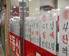 "통계=권력" 민간업체 '축소통계'…서울 FOMO·지방 미분양 키운다