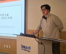 '척추 내시경 권위자' 하지수 연세오케이병원 대표원장, 서울의대서 특강