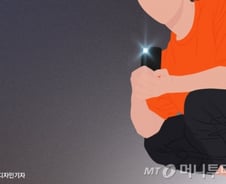 [단독]빈자리 있어도 여성 뒤에 '쓱'…지하철 몰카남 잡은 '경찰의 촉'