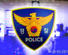 [단독]"신변 위협"…이란 남성, 이스라엘 대사관에 난민 신청하다 퇴거