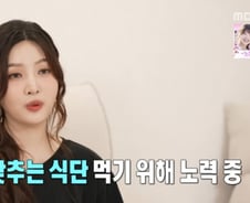MZ세대 레드벨벳 조이도 한다는 '혈당 다이어트', 효과 보려면