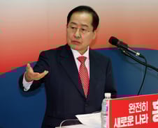 [단독]홍준표, '부총리급' 미래전략원 신설 구상...사실상 경제기획원 부활