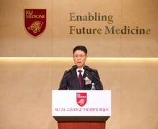 고려대구로병원 민병욱 신임 병원장 "상급종합병원 패러다임 바꿀 것"