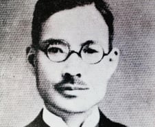 신사참배 거부…혹독한 고문에도 "칼날 향해 나아가리라" 끝내 순교[뉴스속오늘]