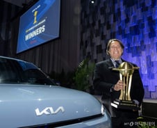 [우보세]자랑스런 기아