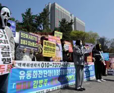 금융당국, '사기 채권발행' 홈플러스·MBK 검찰 이첩