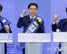 잠룡들 입 뻥끗하자 상한가 찍었다…달아오르는 경선, 주가 '들썩'